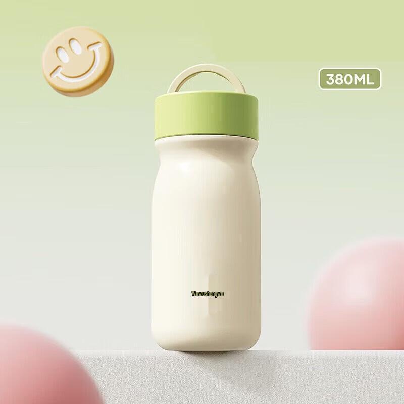 RELEA Starry Sky 316L Stainless Steel Portable Thermos