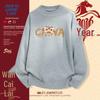 JEANSWEST LIFE Men's Festive Plush Pullover Sweater