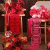 Wedding & Home Floral Basket: Double Happiness Arrangement for Engagement, Hotel, or Bedroom Decor