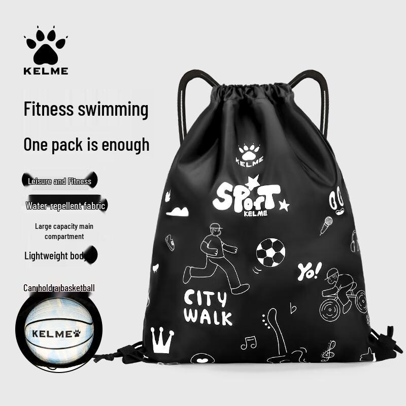 

KELME Waterproof Drawstring Sports Backpack