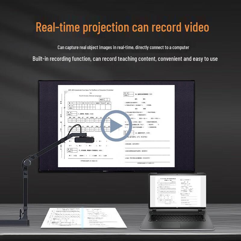 Liangtian V18 High-Speed Document Scanner