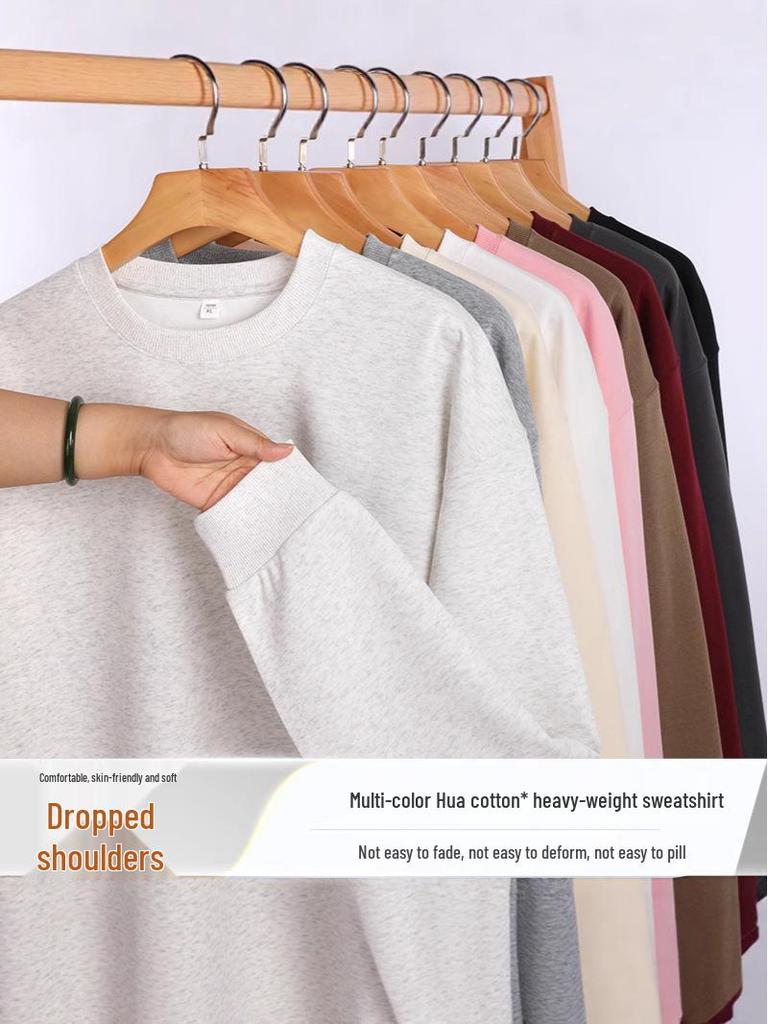 Sweatshirt unisexe en molleton de coton 320g - Léger, Coupe ample, Couleur unie, Manches longues, Col rond pour l'automne/hiver.