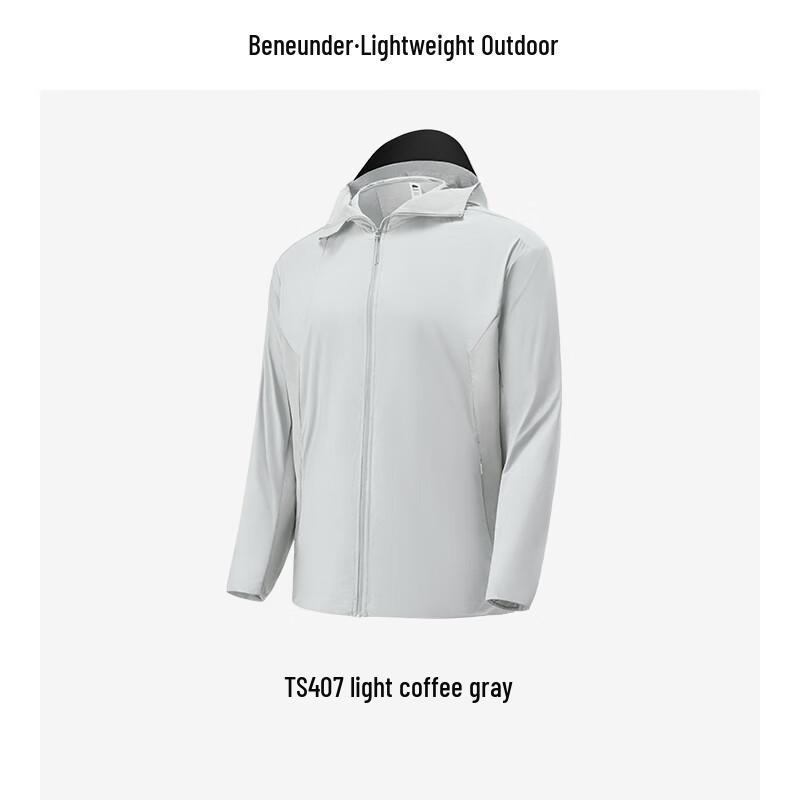 Beneunder Men's Ultra-Light UV Protection Sun Jacket TS40724