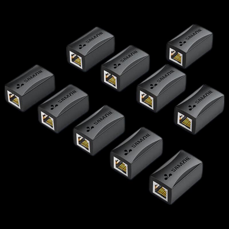 

Shanze RJ45 Ethernet Cable Coupler