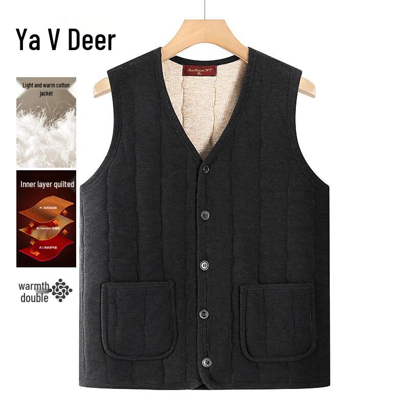 

Yalu Men s Thick Thermal Padded Vest 3XL
