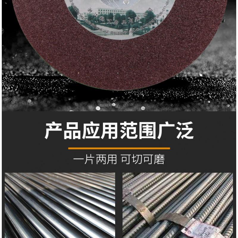 150mm 3mm Thickness Angle Grinder Cutting Grinding Disc Metal Aluminum Oxide Abrasive Wheel 22.2mm Bore 8900 RPM Max