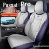 All-Season Universal Leather Seat Covers for 25 Volkswagen Passat Models