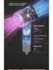 High-Speed Ionic Leafless Hair Dryer with Quick-Dry and Hair Care Features