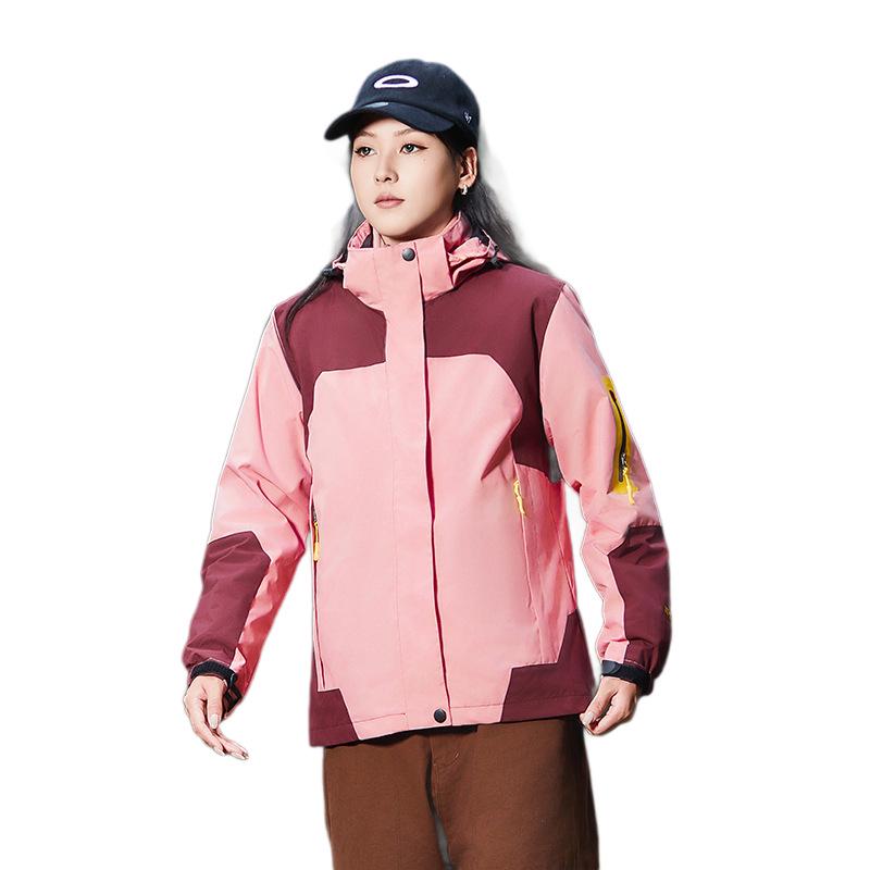 Unisex Colorblock Windbreaker: Detachable, Waterproof, Windproof, Customizable Print