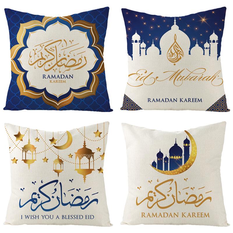 EID Mubarak Decor Cushion Cover Ramadan Decorations for Home 2022 Islamic Muslim Ramadan Kareem EID Al Adha Gift Sofa Pillowcase