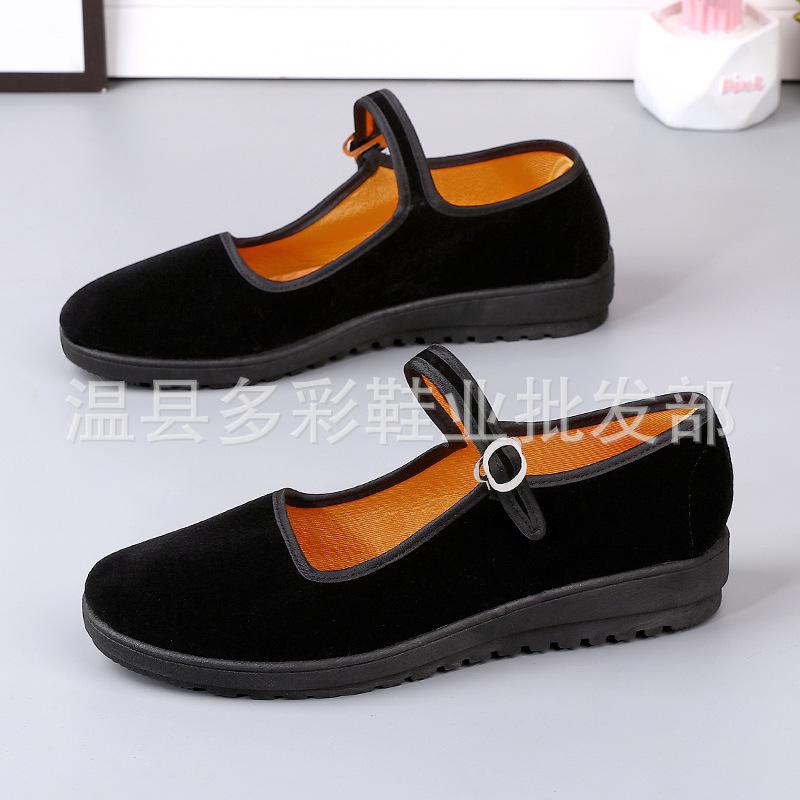 Old Beijing cloth shoes work shoes women's black flat-heeled hotel dance shoes Chinese restaurant waiter one-word buckle cloth shoes