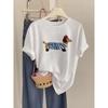 Kurzarm-T-Shirt im Cartoon-Stil mit gestreiftem Hundeaufdruck, Rundhalsausschnitt, Sommer Damenbekleidung, Lässiges T-Shirt, Tägliche Streetwear