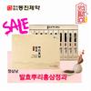 6-Year-Old Fermented Red Ginseng Concentrate, Goryeo Red Ginseng Jelly, Honey-Preserved Goryeo Red Ginseng 23g, 10 Pcs, 1 Box 230g