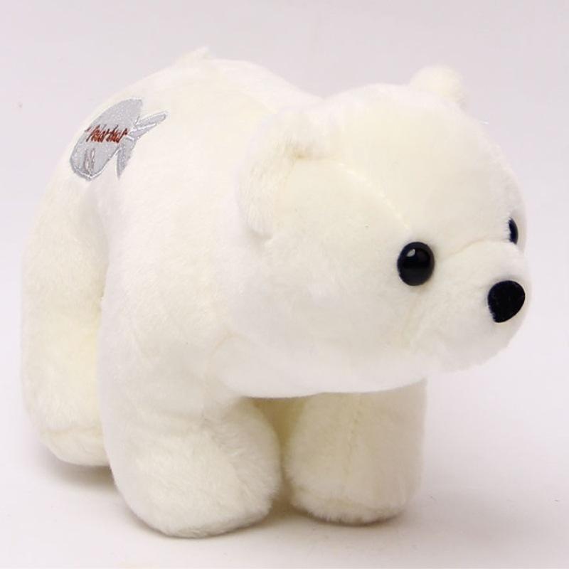 25cm White Brown Polar Bear Plush Toy Soft Stuffed Animal Doll Cute Gift for Kids Birthday