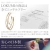 LOKUMI Made in K18 18K Nickel Earrings, Japan, 18K, Post, K18, Hypoallergenic, Leaf, Long, Women's, Simple, Large, Large, Stud, Post, Popular, Free,
