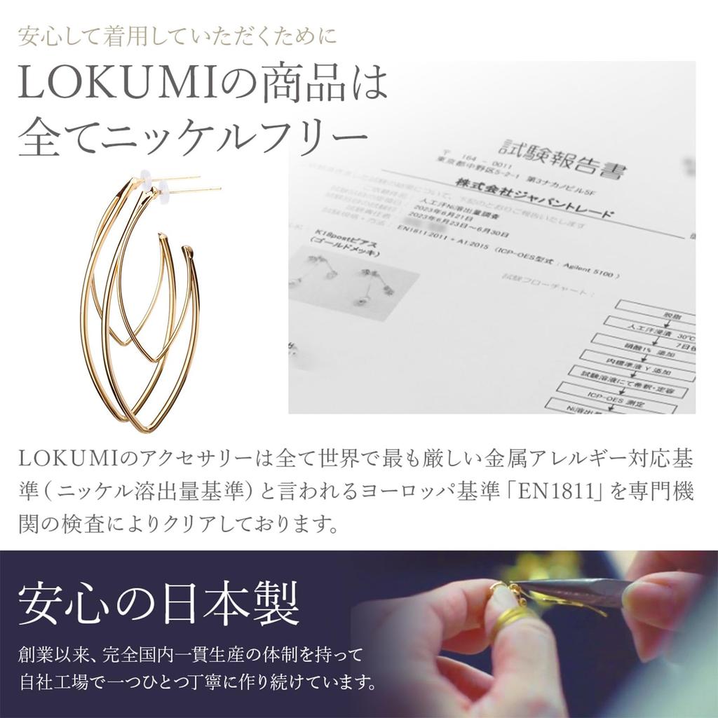 LOKUMI Made in K18 18K Nickel Earrings, Japan, 18K, Post, K18, Hypoallergenic, Leaf, Long, Women's, Simple, Large, Large, Stud, Post, Popular, Free,