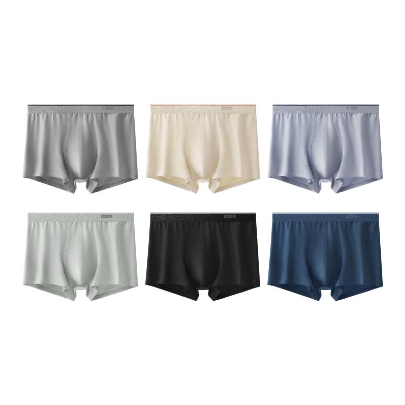 Banana In Silver Skin 300S Men's 6-Pack Antibacterial Boxer Briefs