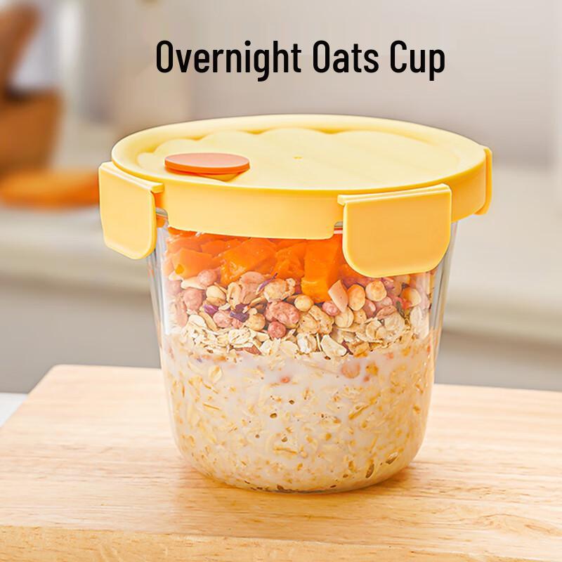 Kemeiruite Heat-Resistant Glass Soup Container