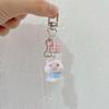 Cartoon Flocking Dog Piggy Pendant Keychain  Key Ring For Women Girls Cute Bag Pendant Kawaii Mobile Phone Chain Gifts