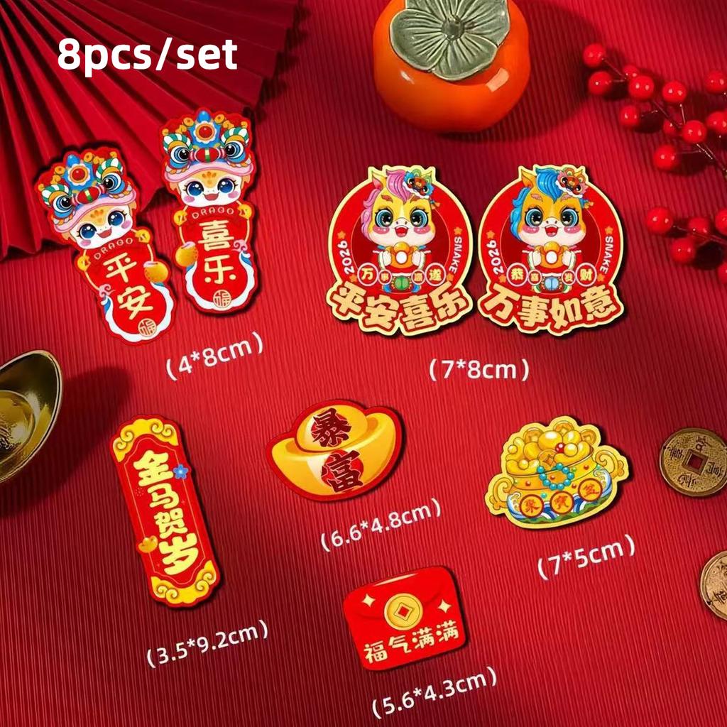 8pcs New Year Refrigerator Sticker Cartoon Spring Festival Magnet Fridge Decoration Lucky Wealth 2026 CNY Pendants Gift