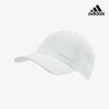 adidas Brand Pretty Hat Baseball Cap GM6264