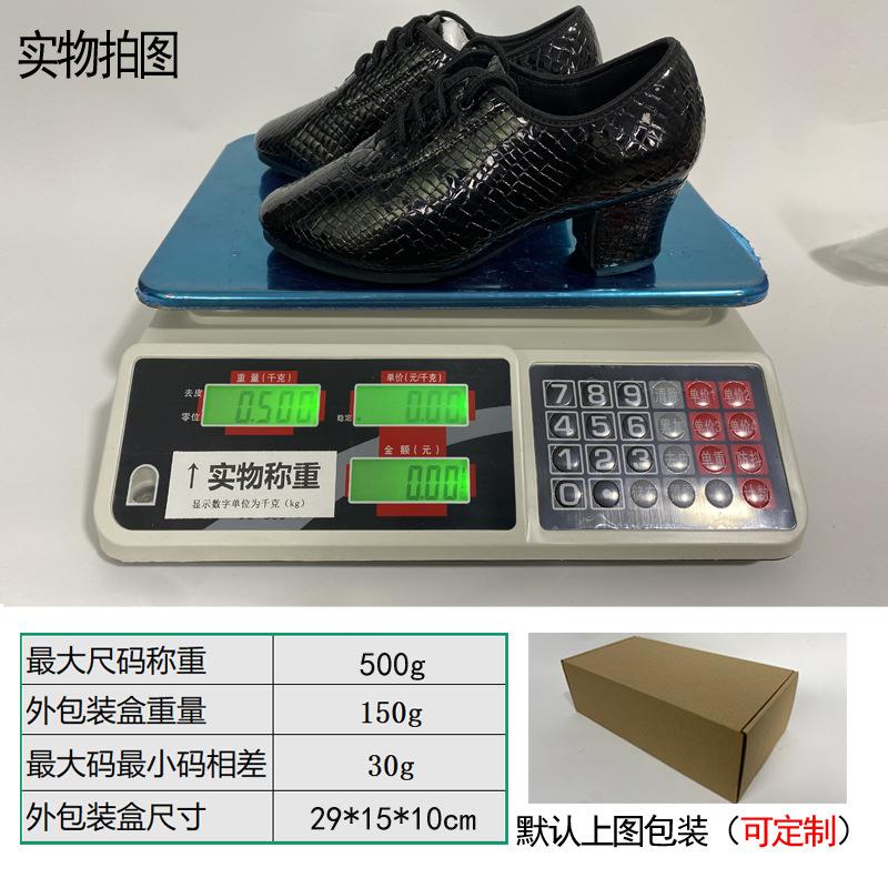 Neue Tanzschuhe für Lehrerinnen, Damen-Körper-Schuhe mit weicher Sohle, Übungsschuhe, lateinamerikanische Tanzschuhe für Erwachsene, Übungsschuhe für Square Dance, Damen, Erwachsene