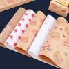 Riyue Xingchen Oil-Proof Sandwich & Baking Paper Sheets (100 Pcs)