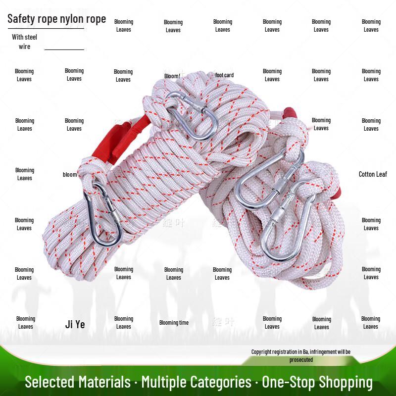 Zhan Ye Outdoor & Emergency Supplies