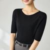 Yangtze Fine Spun Wool One-Shoulder Mid-Sleeve Women's Slimming T-Shirt, Spring Pure Color Elegant Base Layer Top
