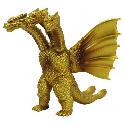 Charakterinhaltsproduktion CCP Mittlere Serie Godzilla EX Godzilla King Ghidorah King Ghidorah Standard ca. 130mm PVC Komplettfigur