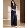 D.F.DEAR Women's V-Neck Pleated Wide Leg Two-Piece Set