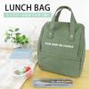 AtFirst Insulated Lunch Bag, Zippered Lunch Bag, Khaki, AF6292