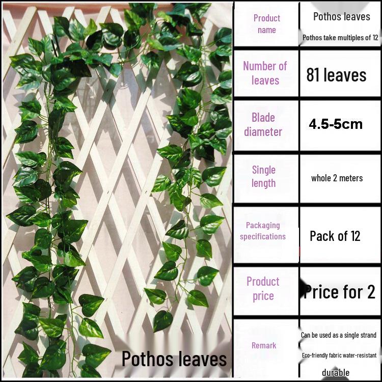 Large Grape Leaf Vine Decoration - Fake Fruit String for Wall, Ceiling, or Pipe with Green Tree Leaves