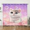 Curtains Cute Animal Rabbit Cat Curtains Bedroom Living Room Blackout Curtain Punching