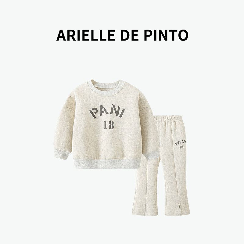 French Arielle De Pinto Girls Outfit, Fashionable and Stylish Autumn Clothing for Baby Girls, Fashionable Children s Clothing Beige 80