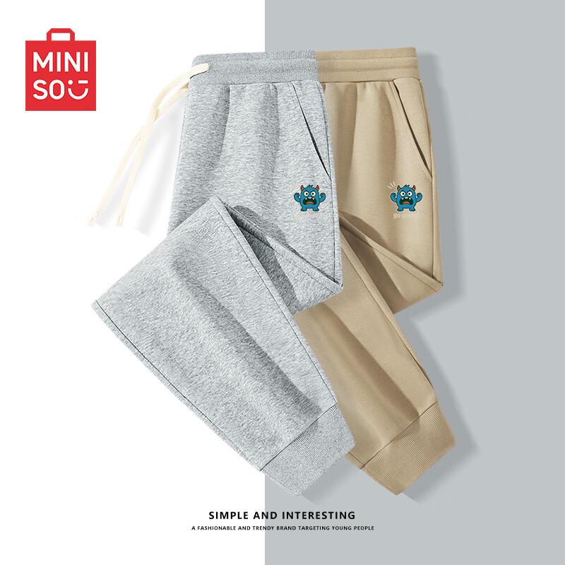 MINISO Men's Casual Jogger Sweatpants