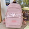 School bag children elementary school girls junior high school students high school students college students backpack multi-layer