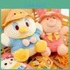 Piglet Donald Duck Stitch Nick Wilde Plush Toy With Pp Cotton Filling For Collectors And Kids