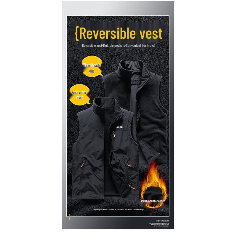 Jeep Men's Reversible Fleece-Lined Windproof Vest