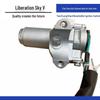 Compatible Ignition Switch & Starter Key Lock for Jiefang Tian V, Long V, Han V, Xin Dawei, Long VH, Han Wei Electric Door Lock