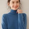 Women's Soft Cashmere Turtleneck Sweater - Stylish and Comfortable Knitwear for Fall and Winter