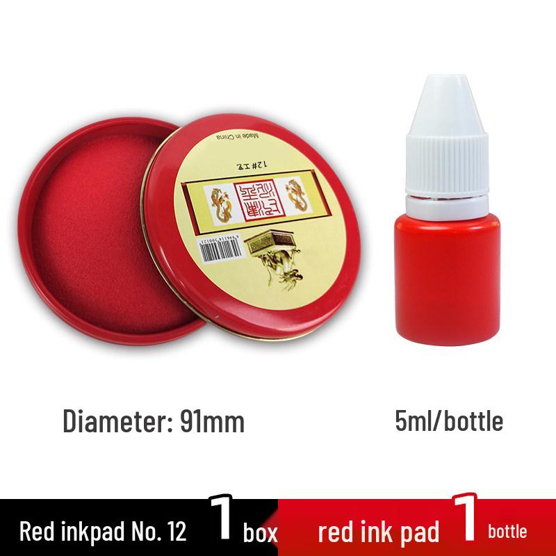 Quick-Drying Red Ink Pad for Stamps and Fingerprints - Specialty Oil-Based Red Ink from Indonesia