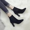 Women's Suede Round Toe Chunky Heel High-Heeled Ankle Boots, Elastic Sock, Nude, British Style.
