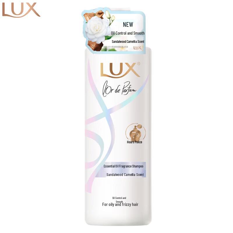 LUX White Sandalwood Camellia Essential Oil Shampoo