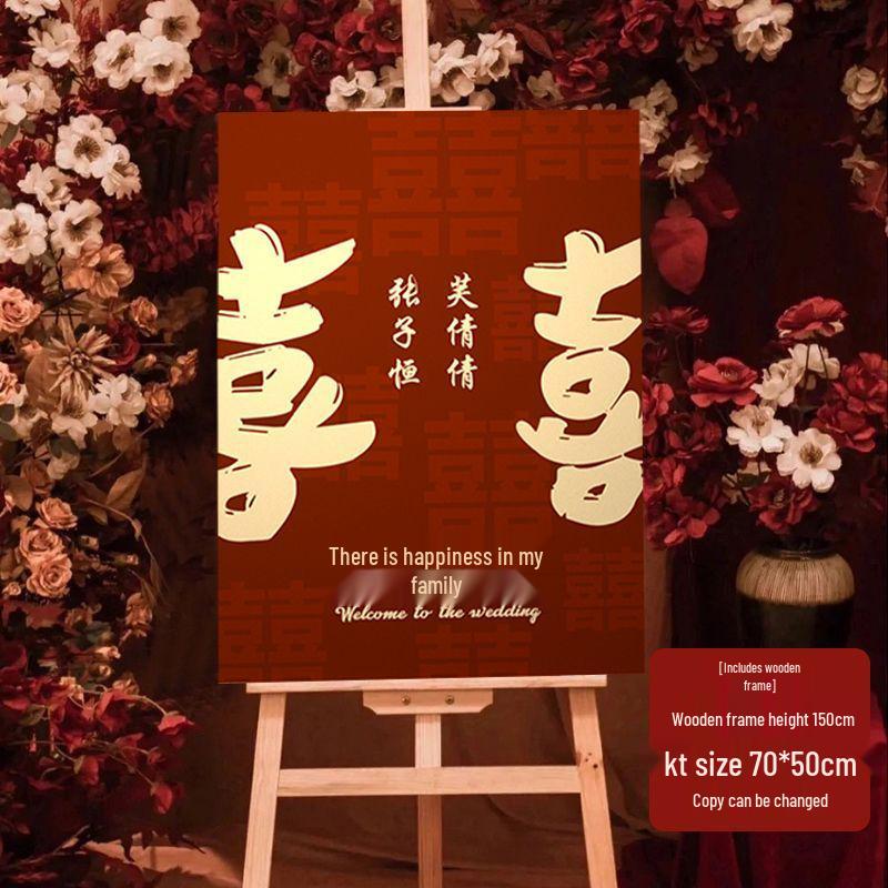 Wedding Ceremony Engagement Welcome Sign - Decorative Guide and Water Board Stand