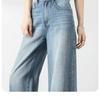 Light Color High Waist Wide Leg Jeans for Women - Spring/Autumn 2025, Pear Shape Slimming Straight Pants