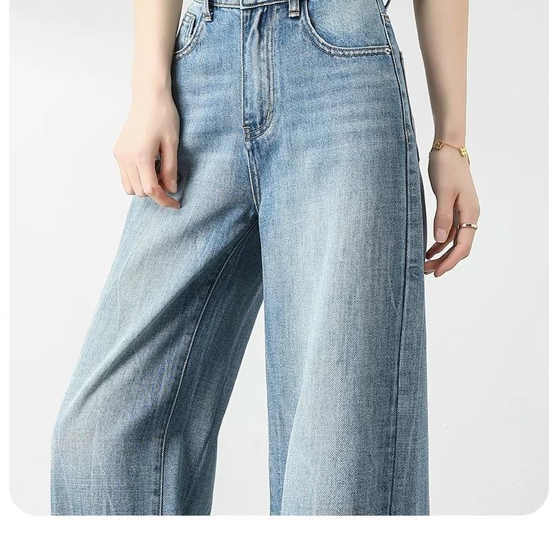 Light Color High Waist Wide Leg Jeans for Women - Spring/Autumn 2025, Pear Shape Slimming Straight Pants