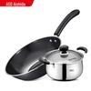 Jieqing Cookware 2-Piece Set