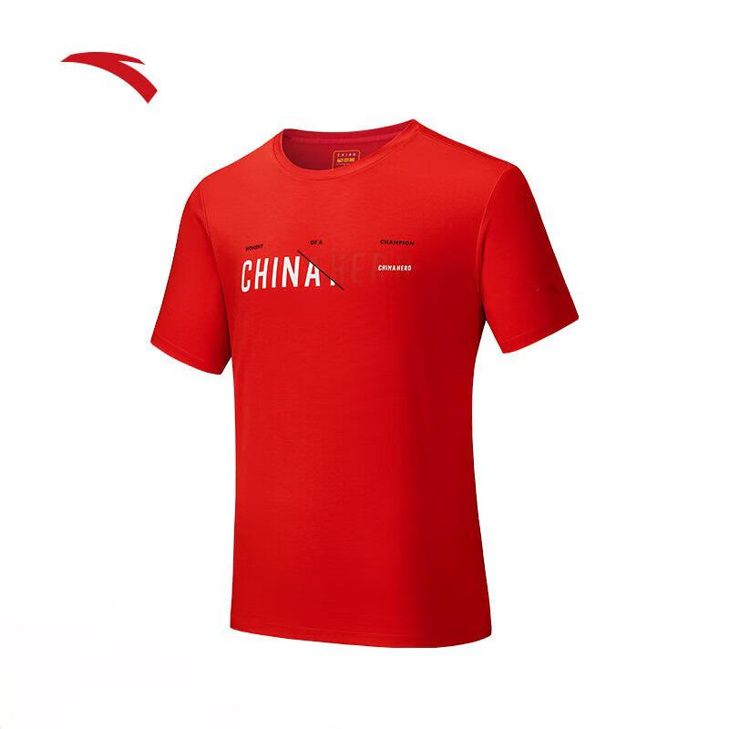 

ANTA Men s Ice-Skin Loose Fit Sports T-Shirt 2XL