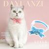 Adjustable Velvet Bow Collar Cats Dogs Rabbits - Safety Breakaway Princess Necklace With Bell S Size